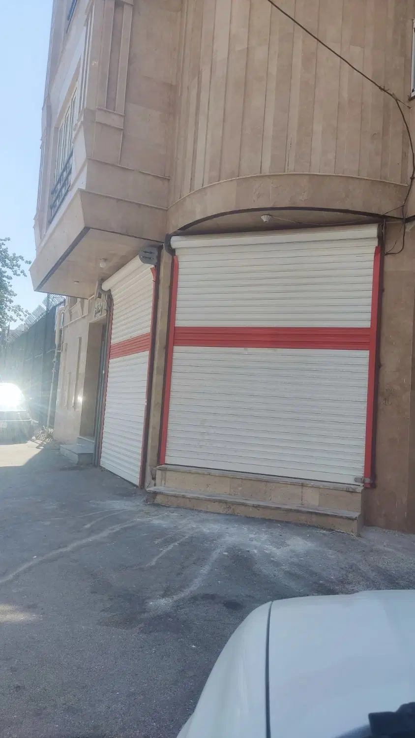 مغازه تجاری