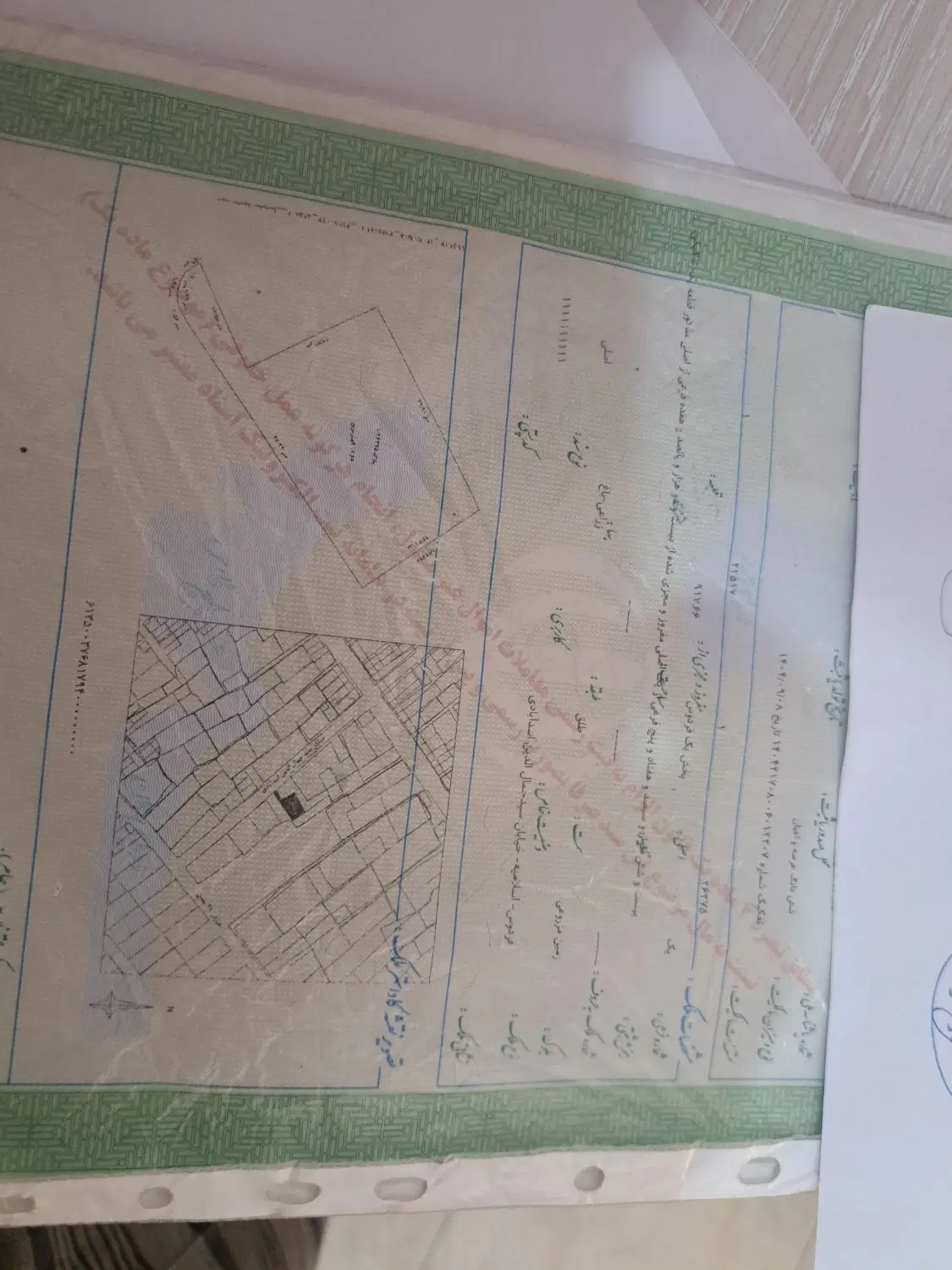 زمین مسکونی باغی
