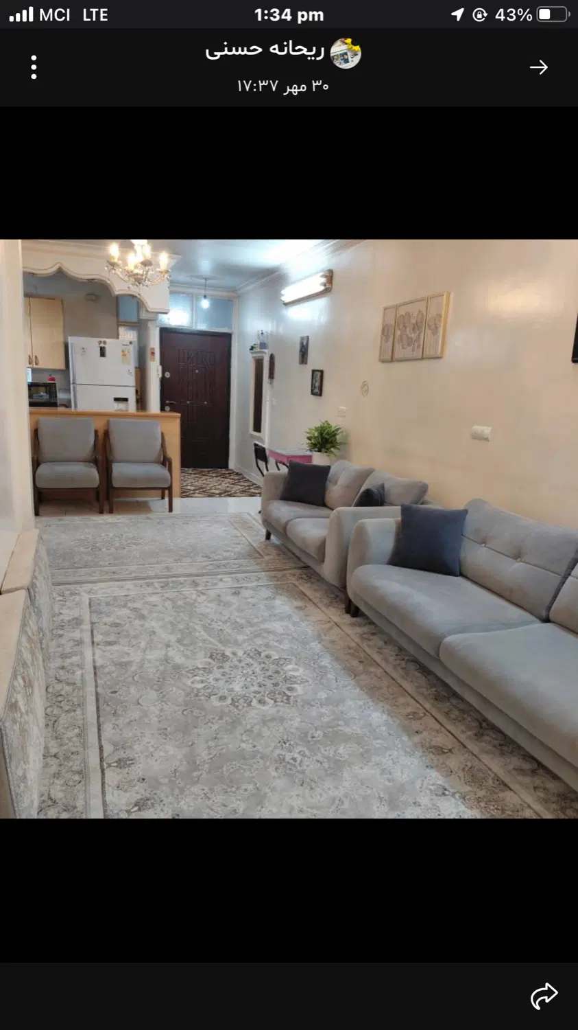فروش  آزادی خ استادمعین ۲۱ متری جی
