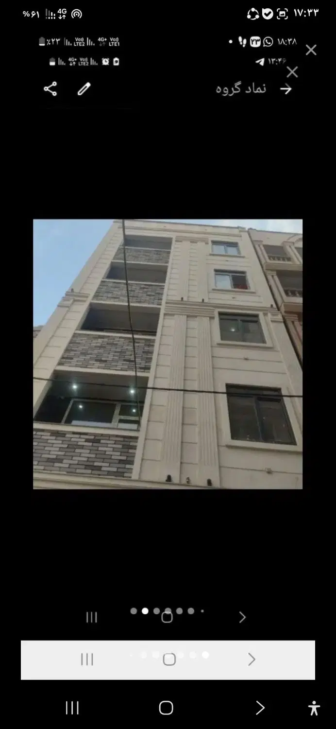 یک اپارتمان ۶۷متر درشهرک ابوذربا پارکینگ