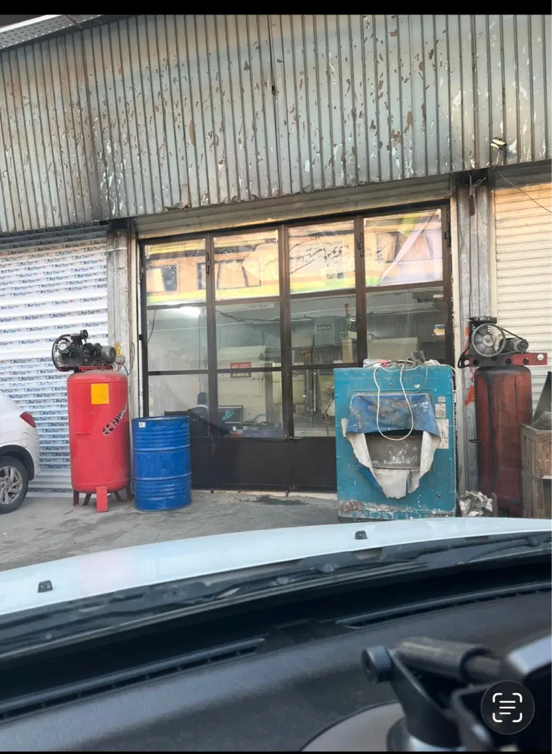 مغازه