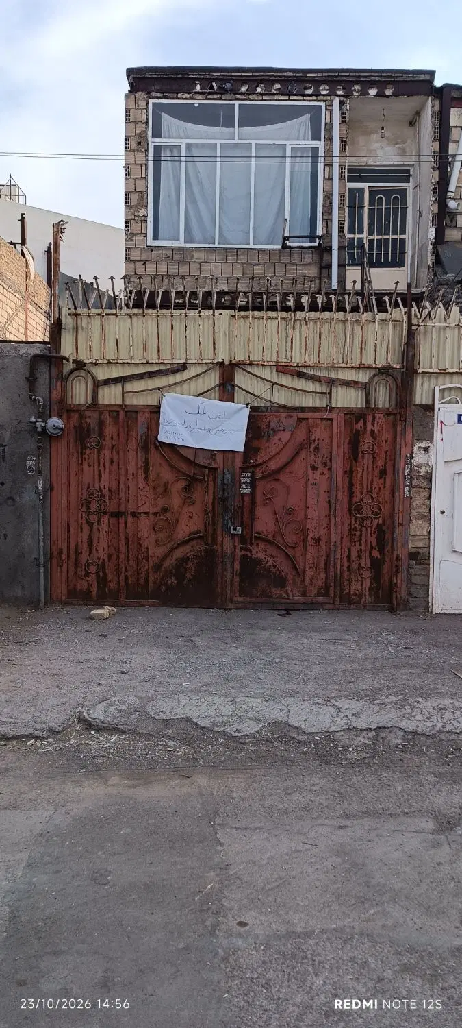 فروش رهن اجاره