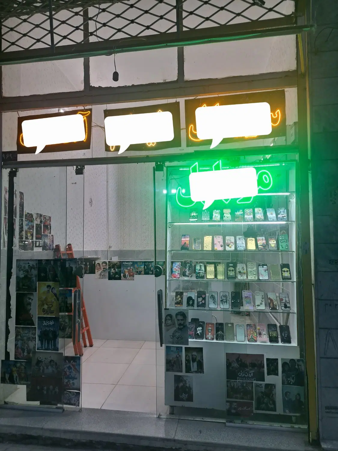 رهن اجاره مغازه حاشیه حسینی محراب