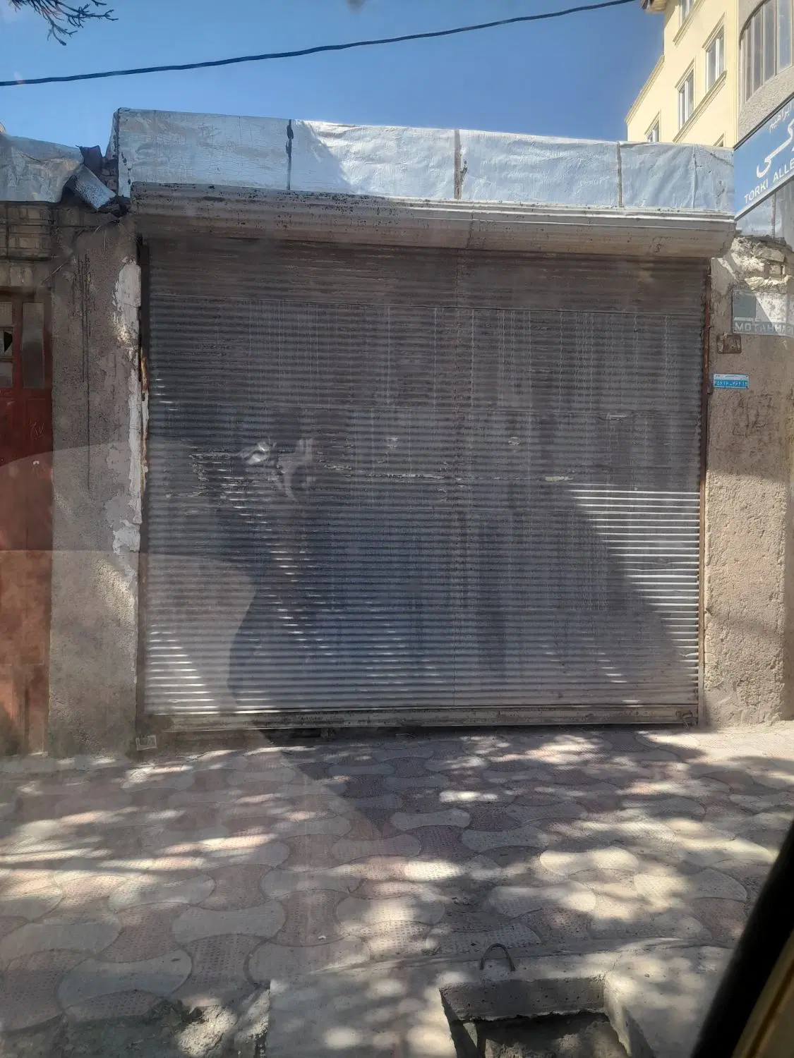 فروش مغازه