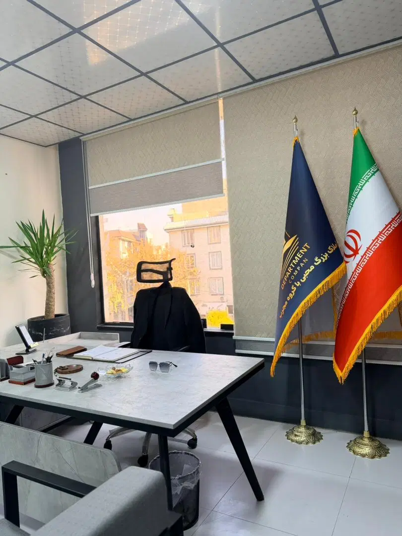فروش دفتر اداری ۴۰ متر  بلوار سهروردی