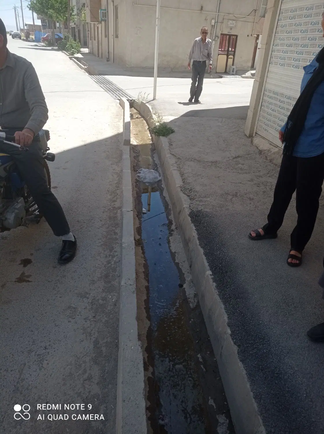 زمین مسکونی