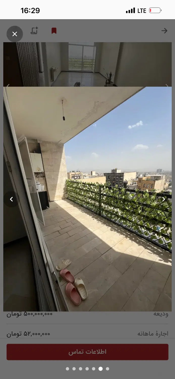 باغچه ۹۰۰ متری .ورامین رستم اباد جواد اباد هفتجوبه