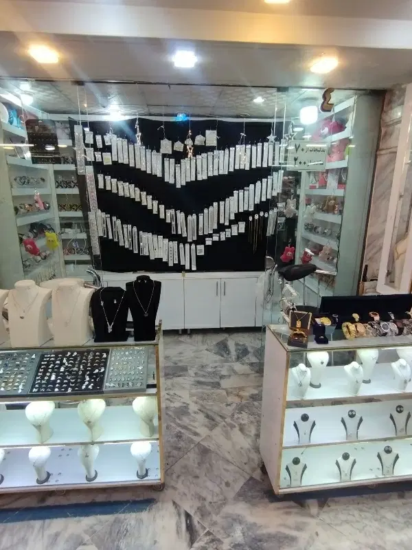 واگذاری اجناس بدلیجات و اکسسوری و ساعت