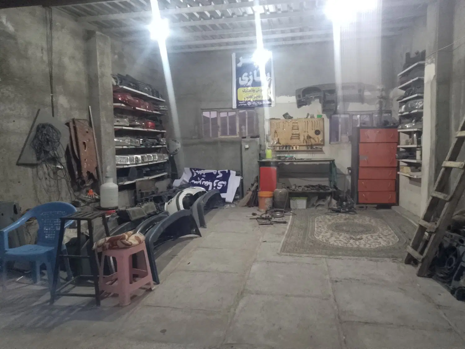 مغازه بزرگ 250 متری جهت اجاره