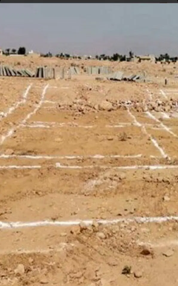 زمین مسکن