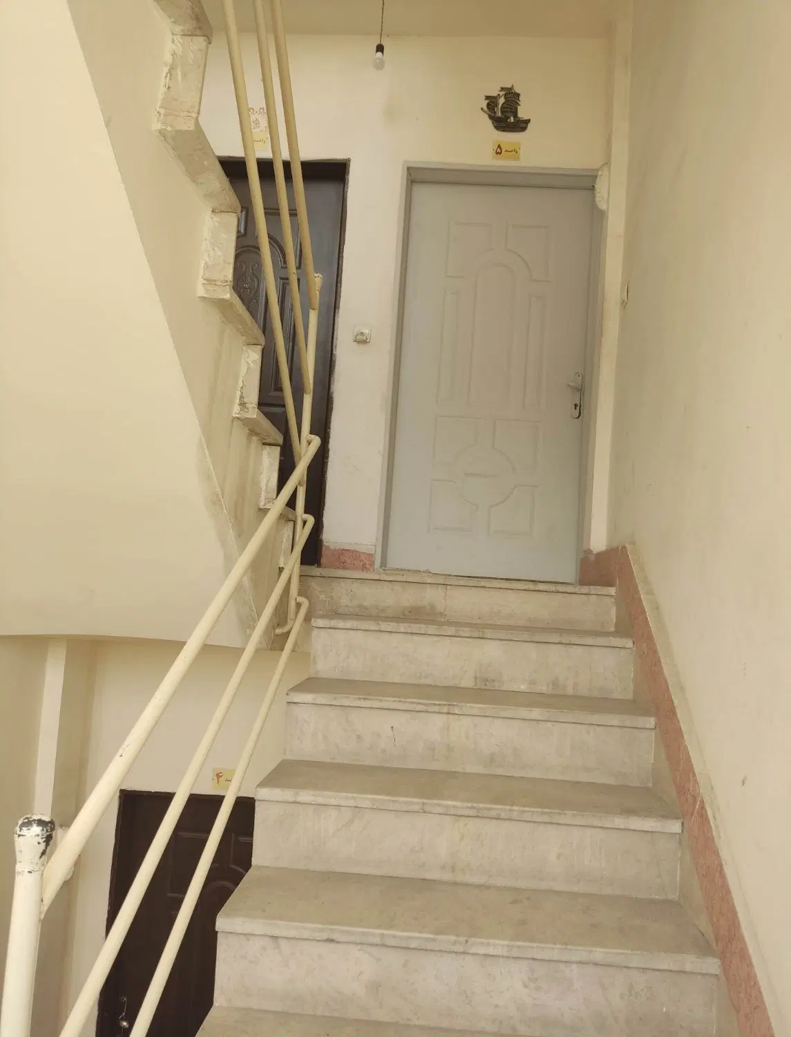 آپارتمان ۸۰ متری طبقه دوم دوخوابه