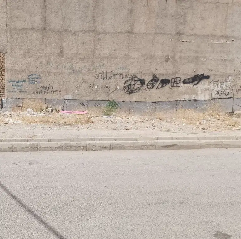 زمین خوش قیمت گلدشت غربی