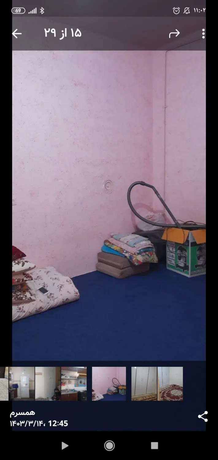 رهن و اجاره منزل مسکونی