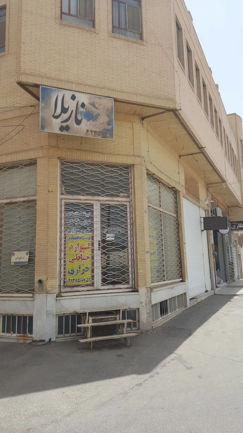 اجاره مغازه ۵۰ متری زیرهمکف خ مسکن و شهرسازی