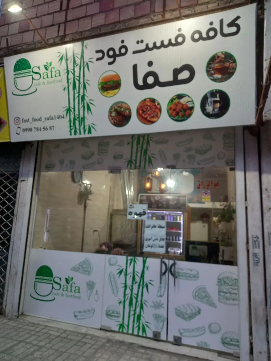 اجاره مغازه مهدی آباد