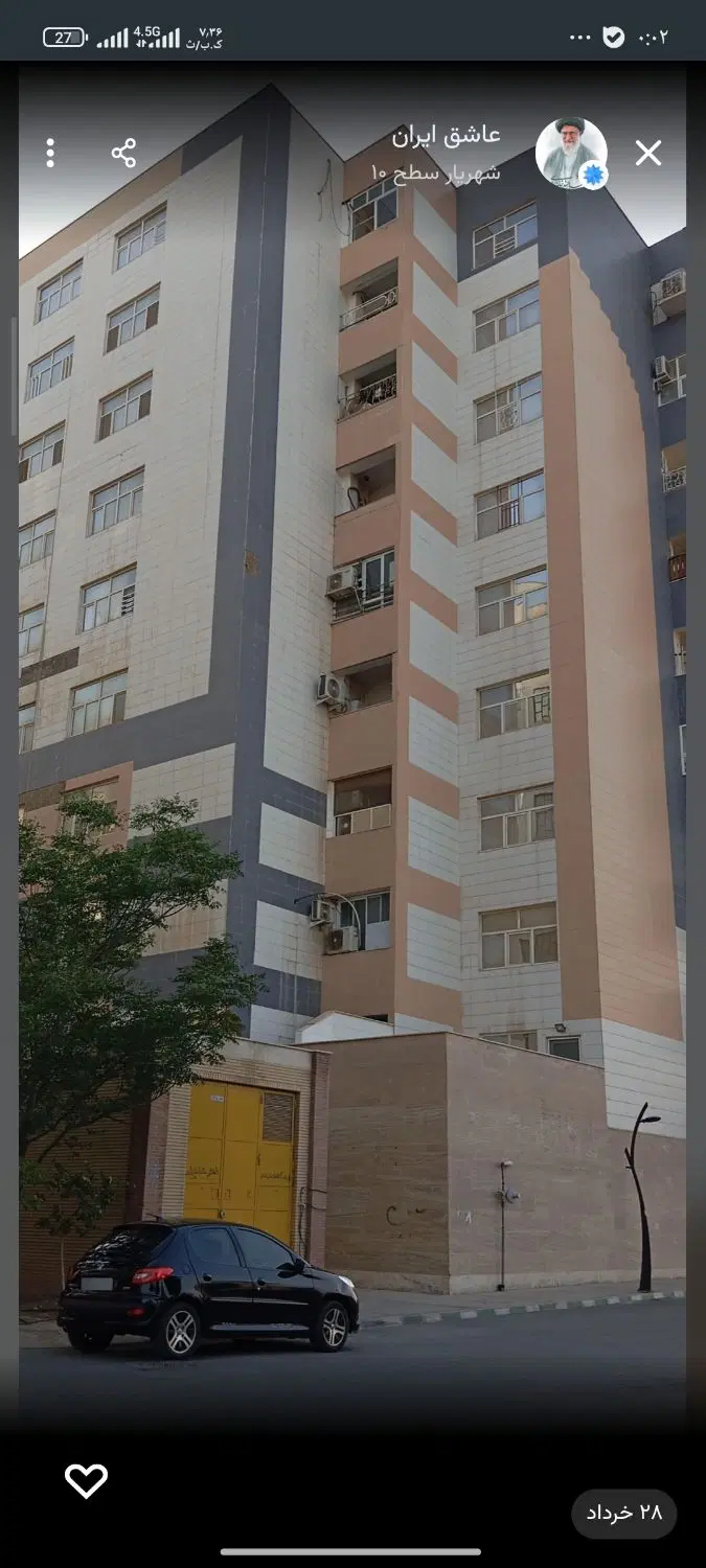 خانه 104متری دو خواب بنیاد خیتبان پاییزان