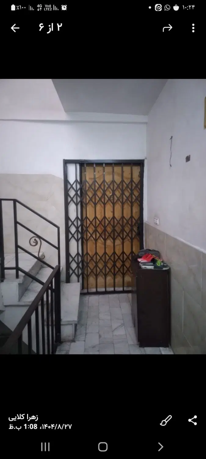 رهن واجاره واحد ۵۲ متری قائمیه