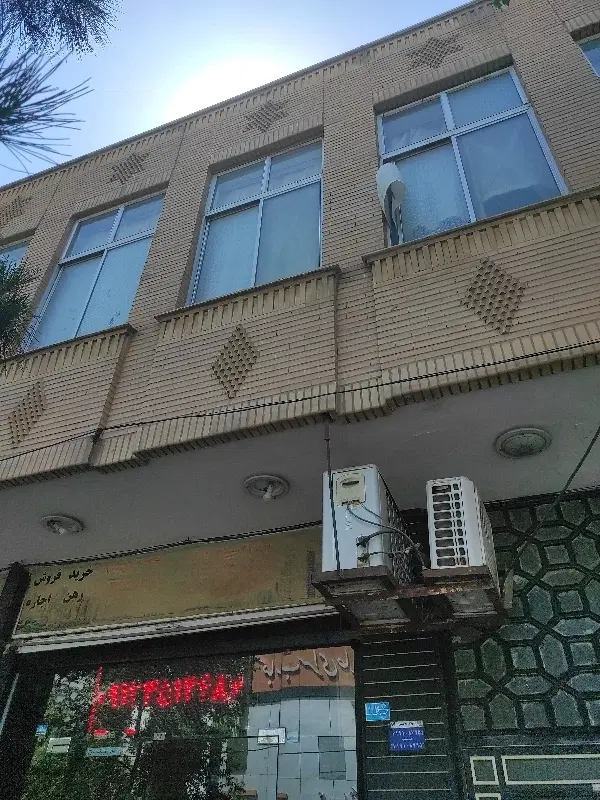 اجاره طبقه روی همکف، املاک خلیلی