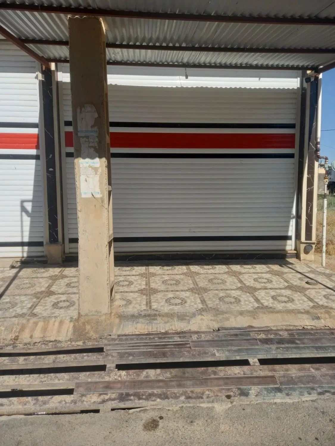 مغازه کرایه