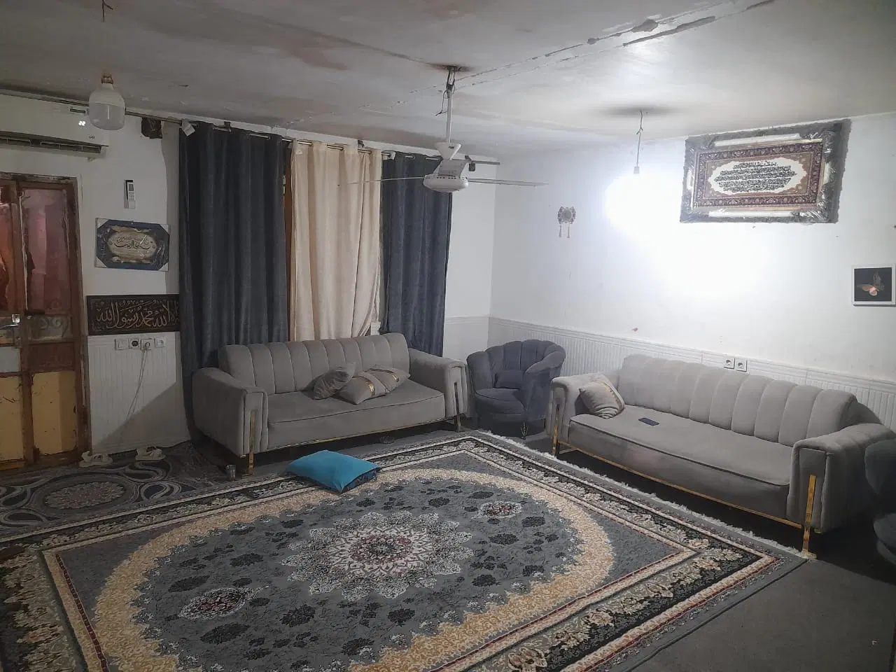 سلام خانه برایی فروش موکت کاری گازکشی