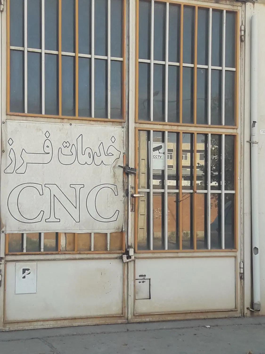 ۱۲۰  متر مغازه اجاره ای واقع بحر خیابان صنعتگران