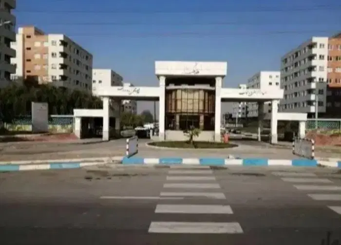 آپارتمان شهرک مداین پاکدشت