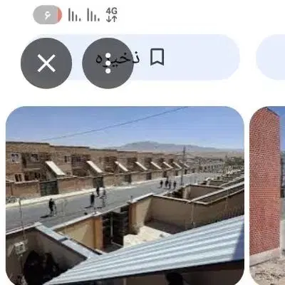 فروش امتیاز آپارتمان مسکن نهصت ملی