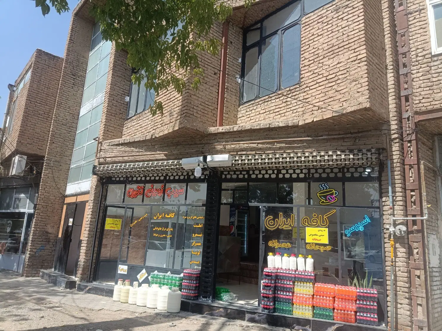اجاره برای آموزشگاه شرکت دفتر کار مطب و غیره