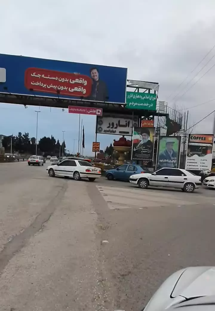 305 متر انارور سند تک برگ داخل بافت