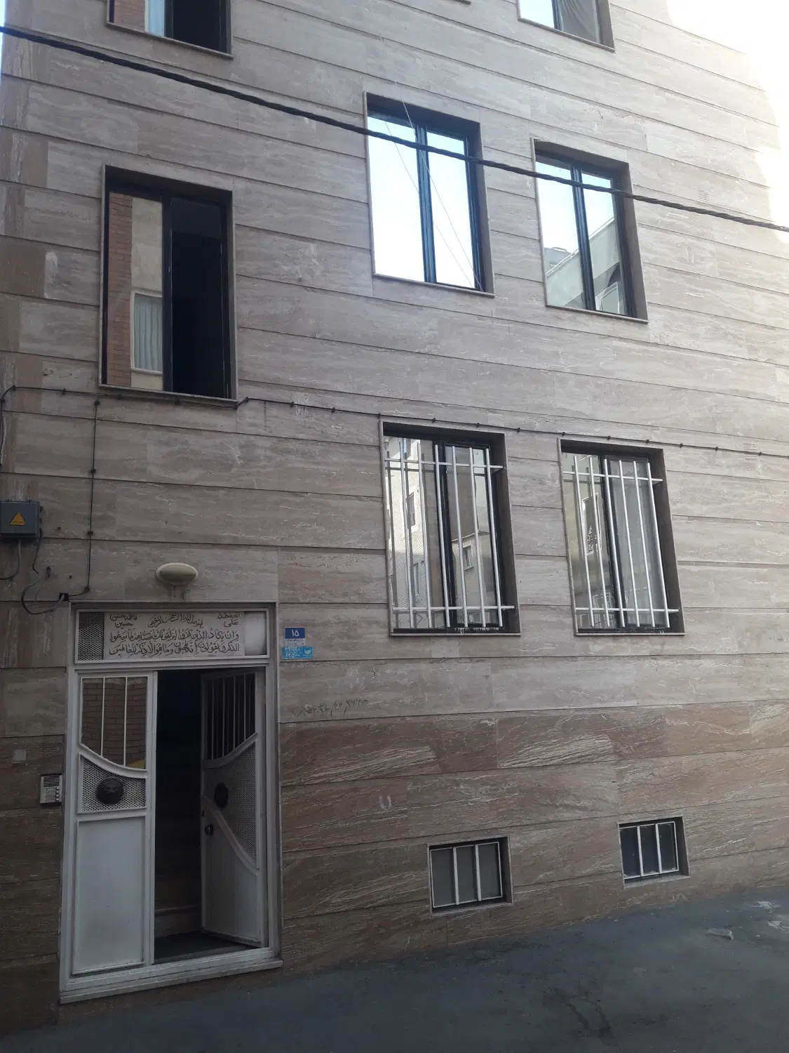 فروش آپارتمان ۵۵ متری تک واجدی