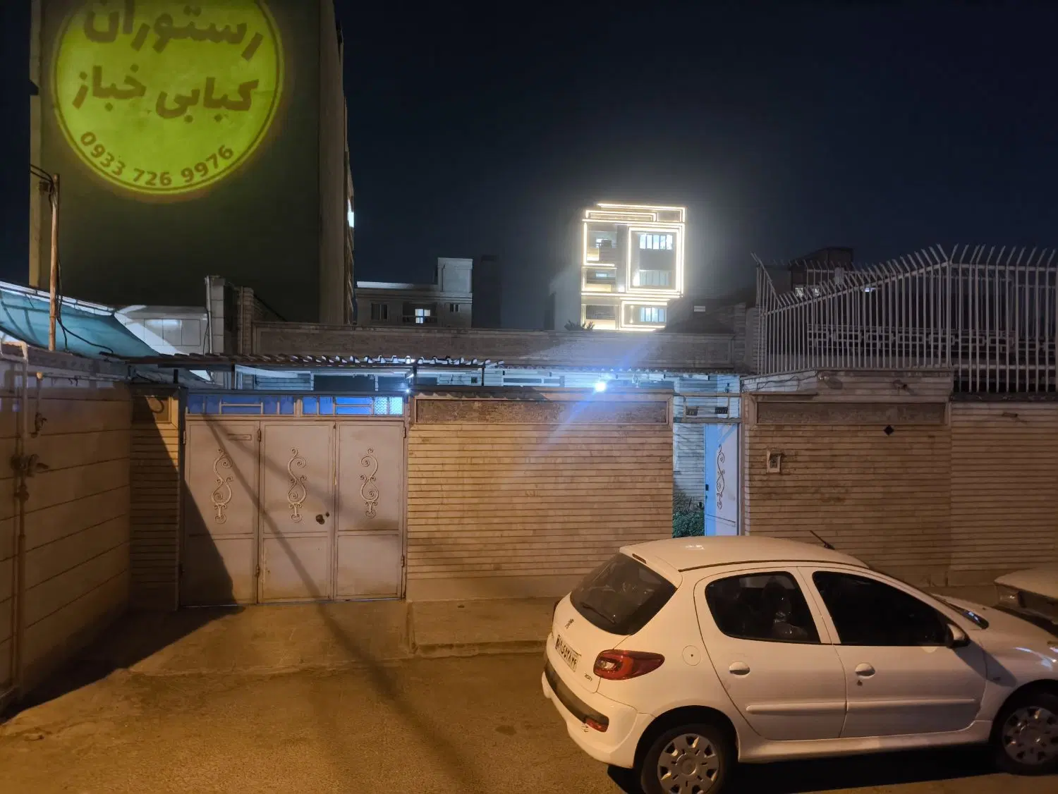 رهن ویلای