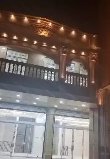 مغازه