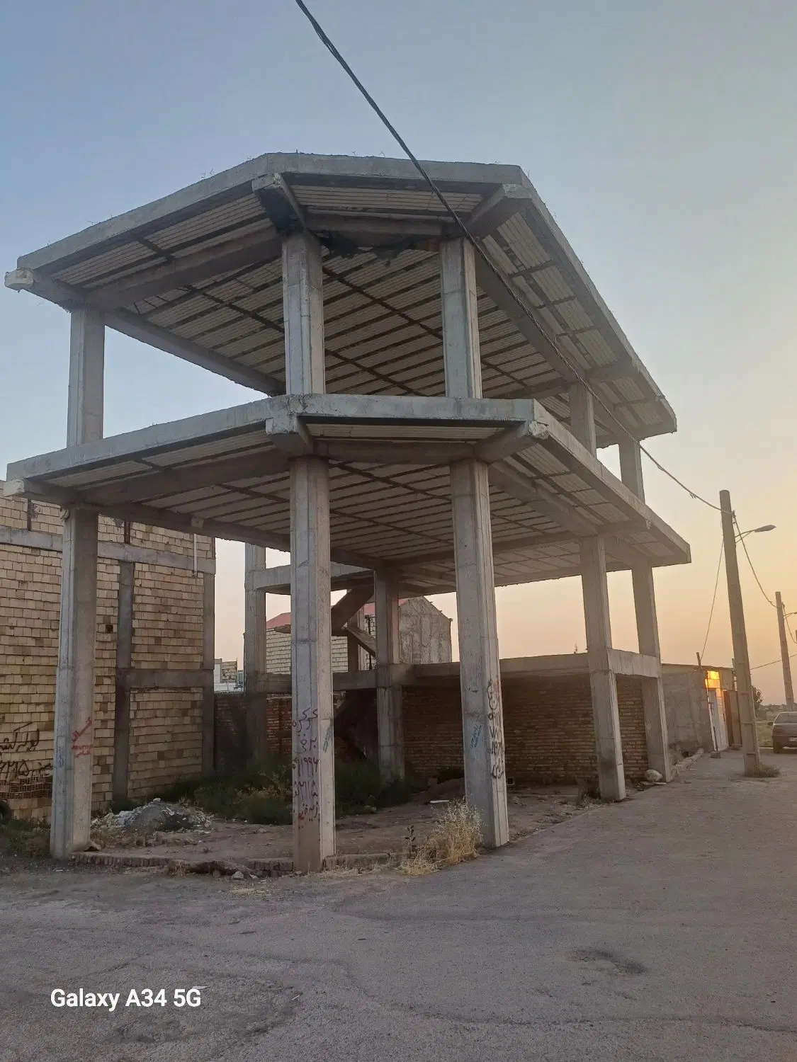 فروش ملک تجاری مسکونی صنعتی