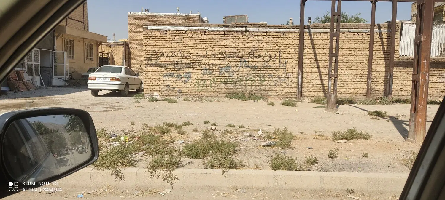 زمین کرناچی خیابان ۱۰۴