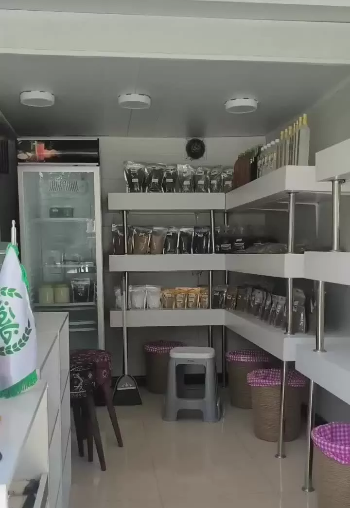 واگذاری فروشگاه محصولات ارگانیک و سبزی