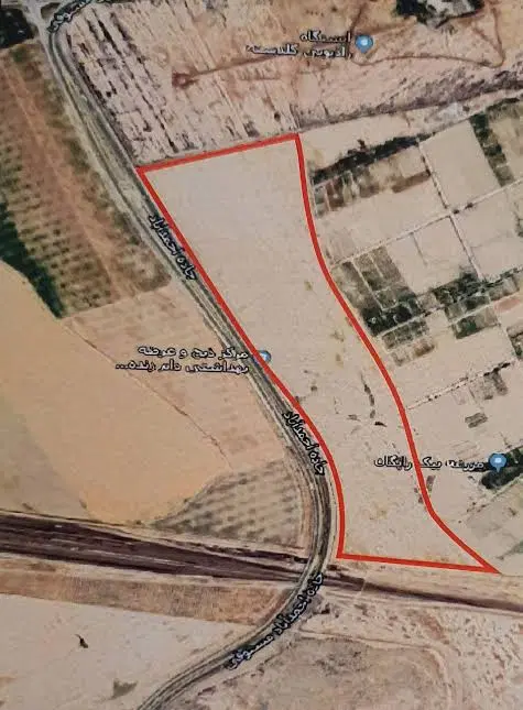 زمین صنعتی