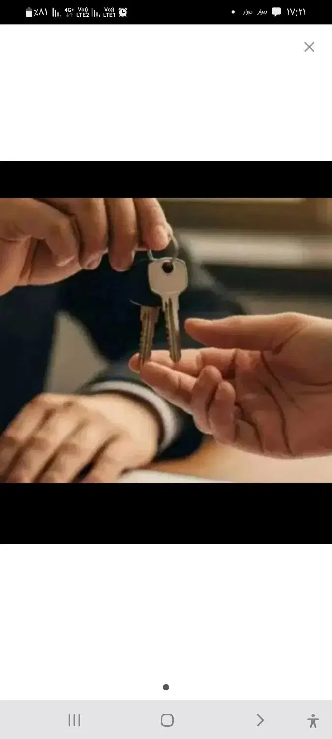 اجاره راه جدا  خیابان مهدوی  ۱۱۰ متر