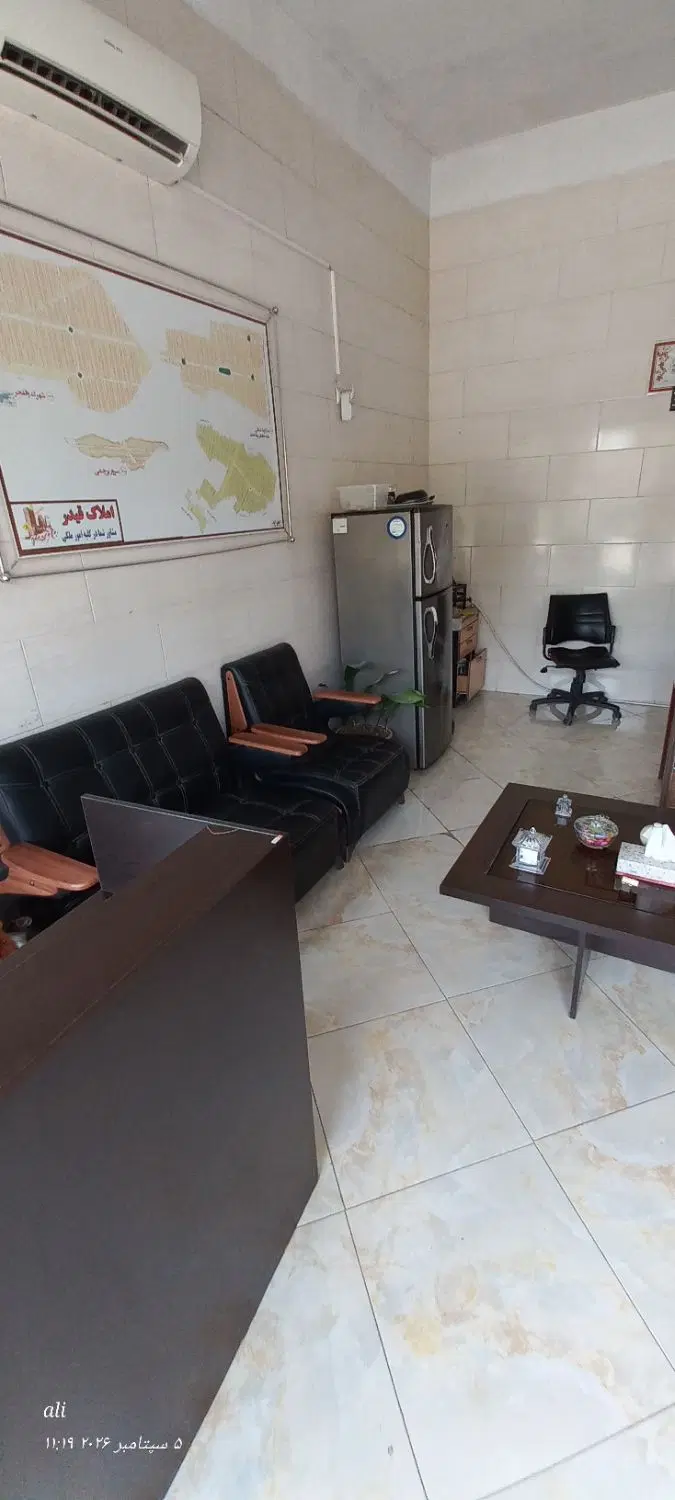 مغازه