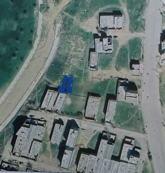 زمین