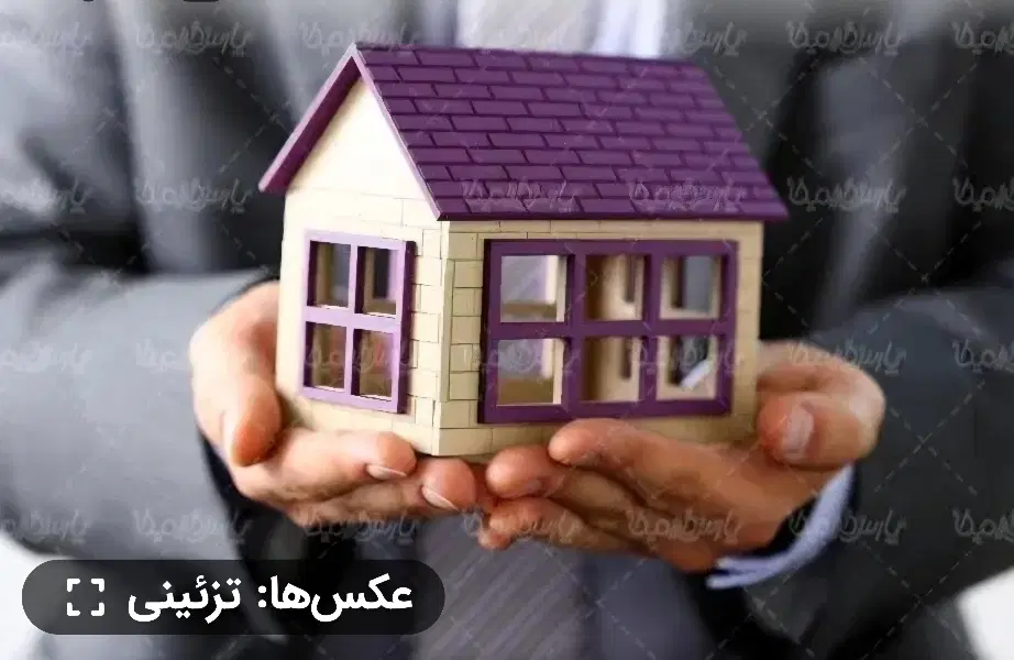 فروش یک واحد آپارتمان درمنطقه سیلو