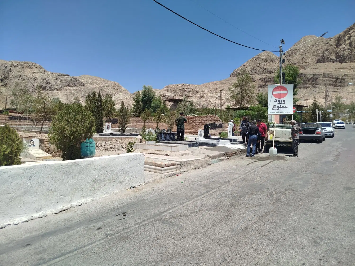 قبر دو طبقه بوستان یاسین