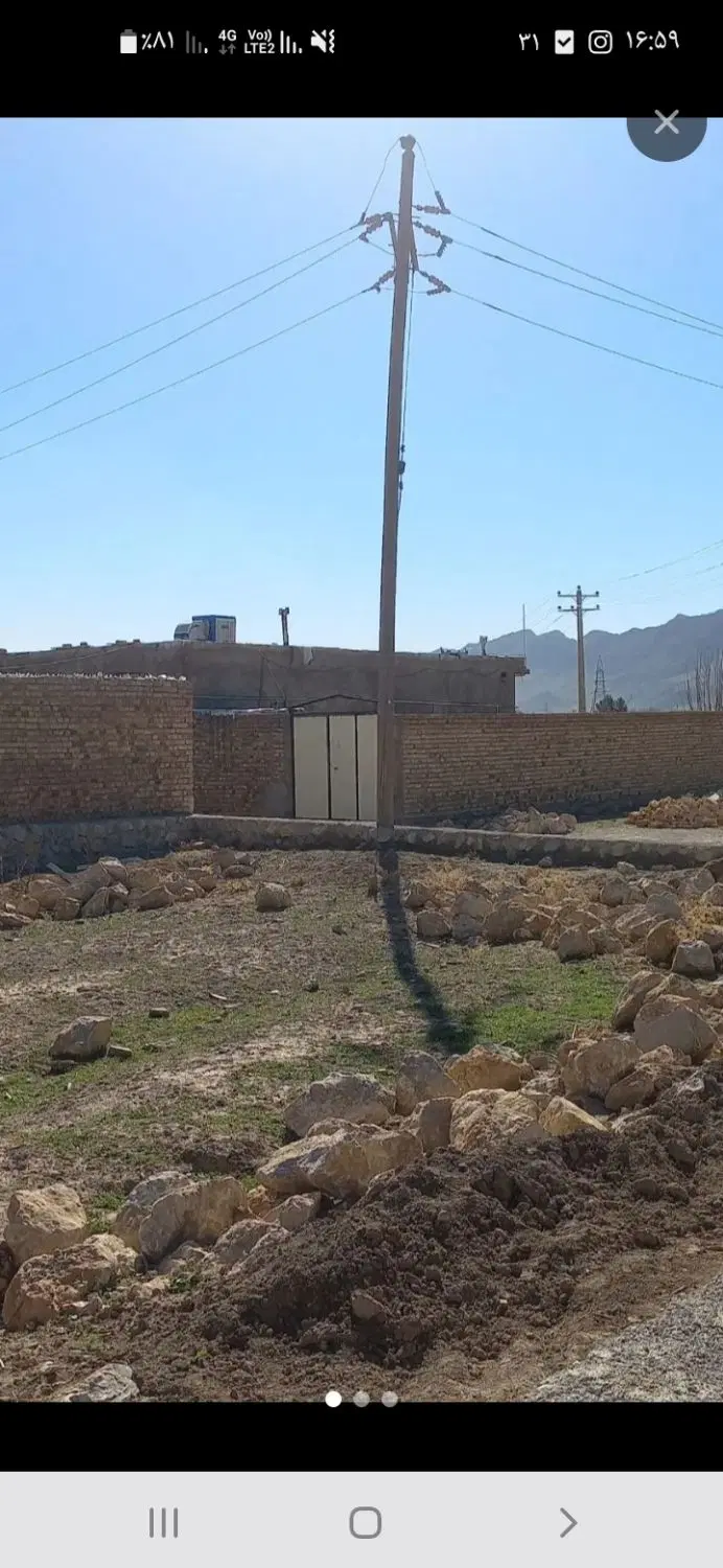 زمین مسکونی تجره