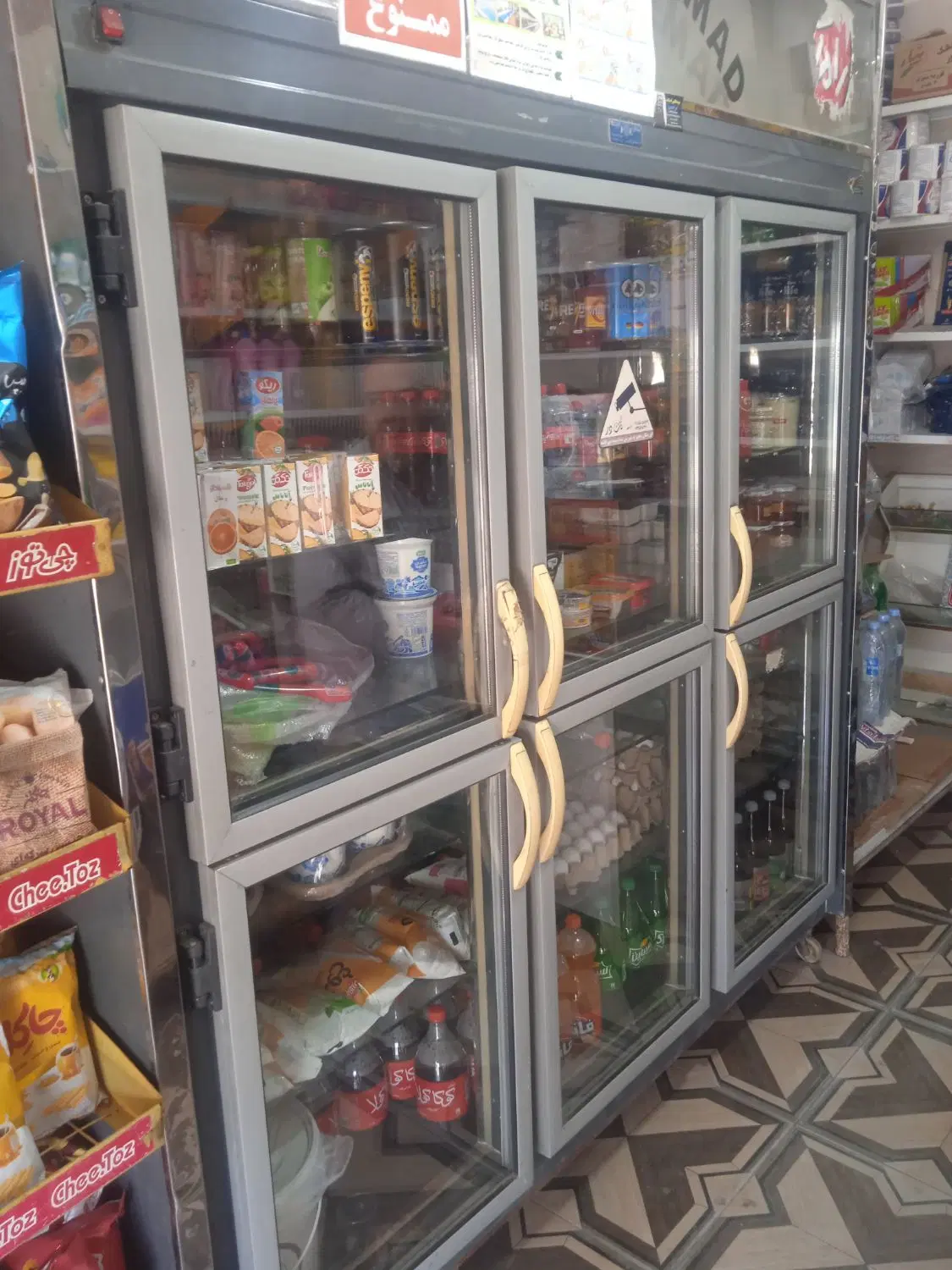 واگذاری مغازه سوپرمارکت