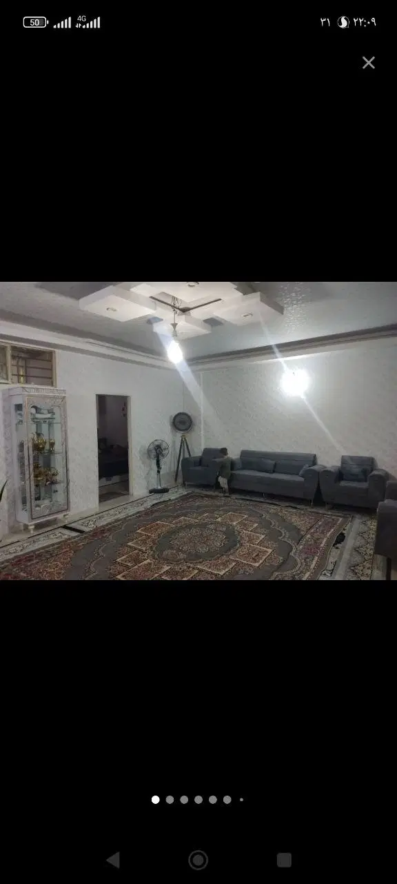 اپارتمان