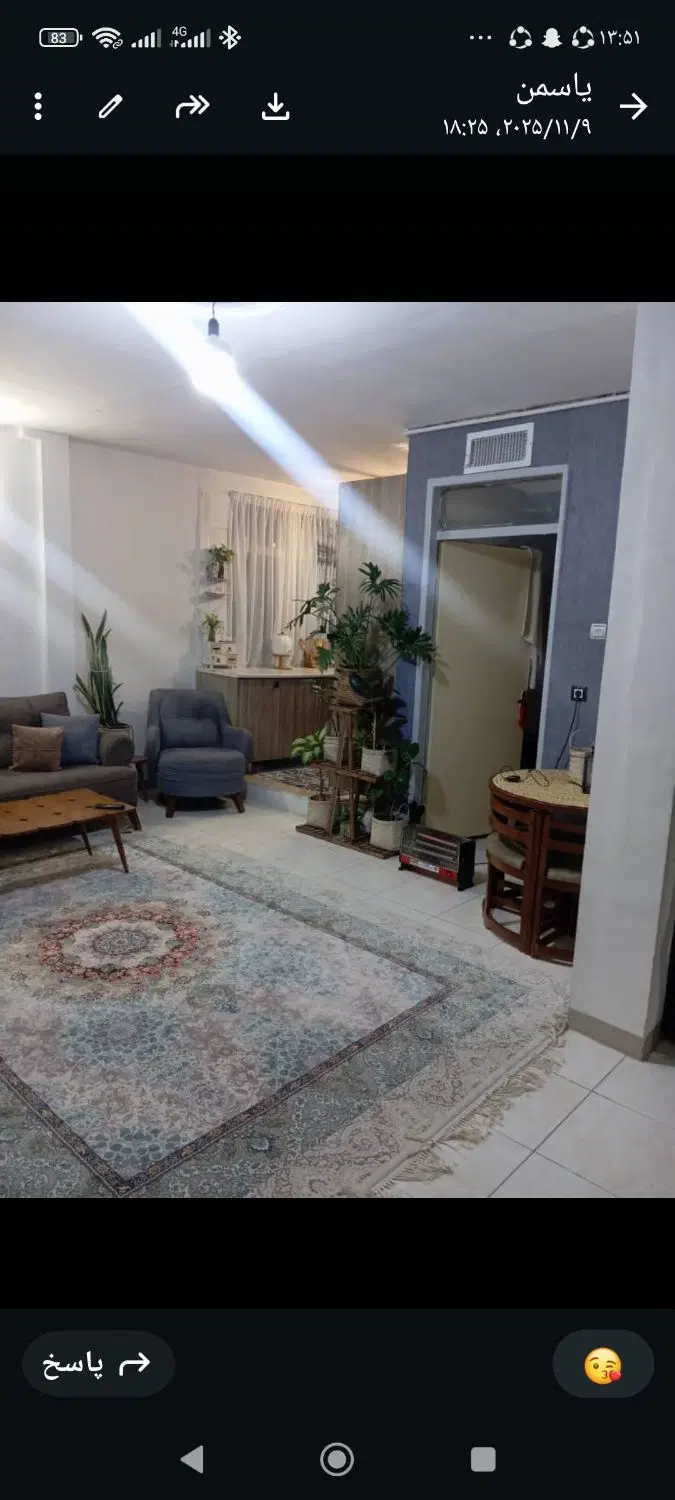 تک واحدی