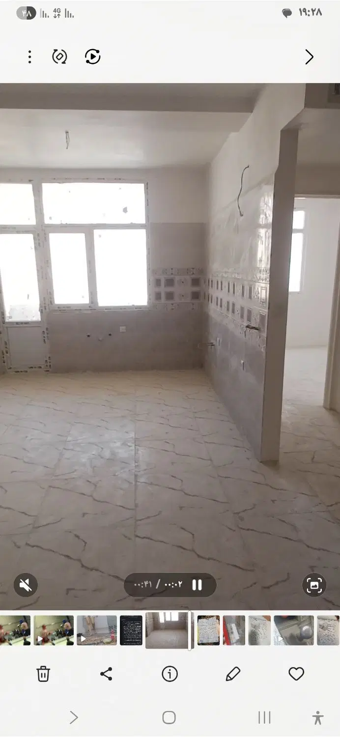 آپارتمان