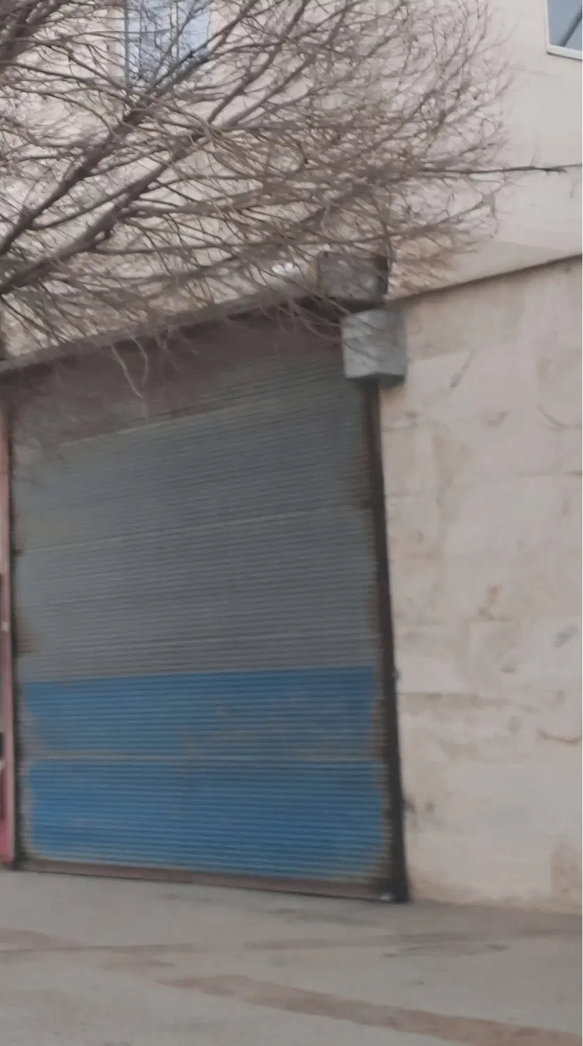 مغازه میدان امام حسین جنب دادگاه