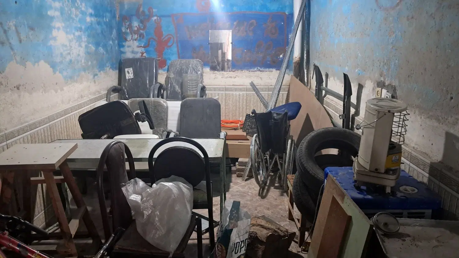مغازه خیابان شهیدباکری