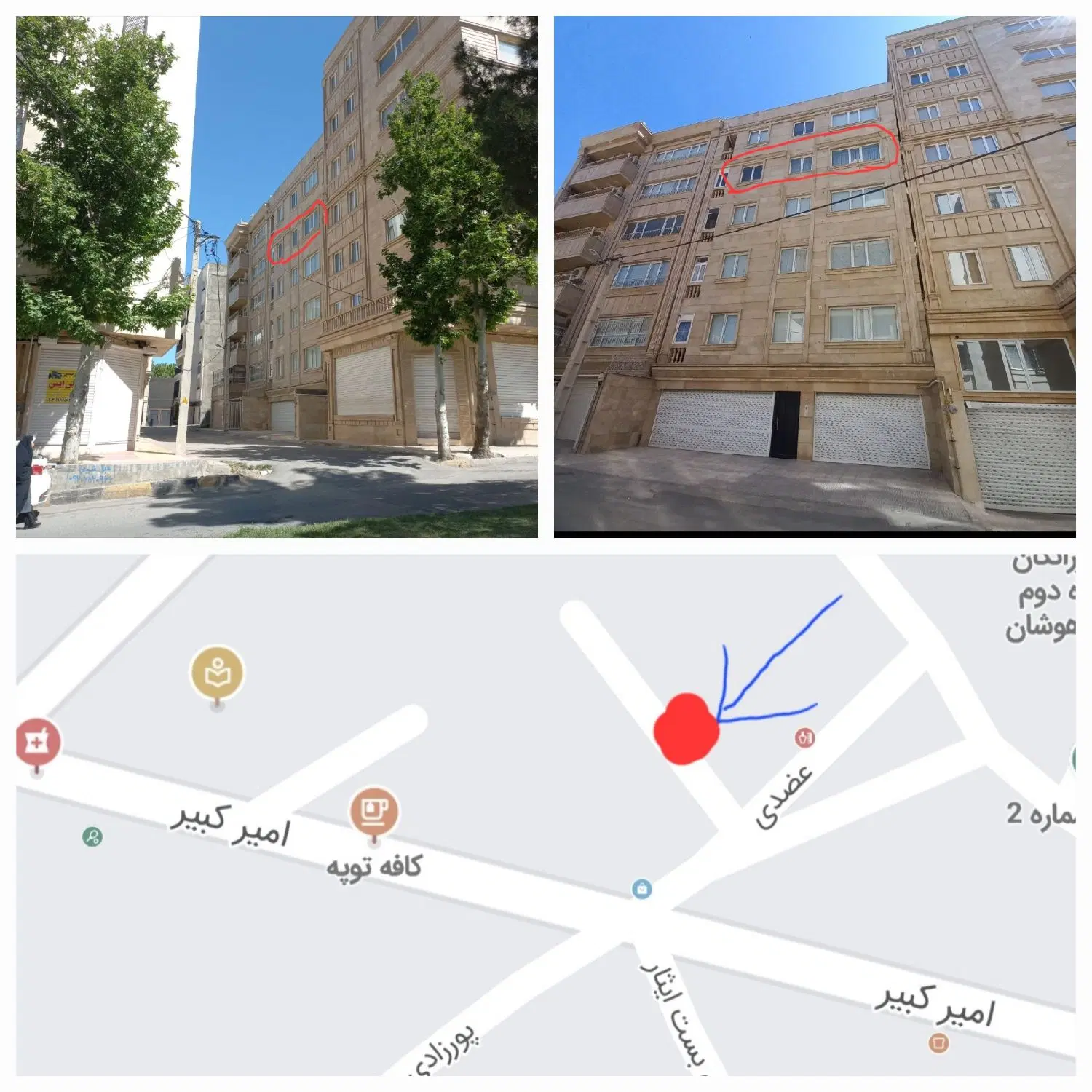 رهن و اجاره واحد اپارتمان