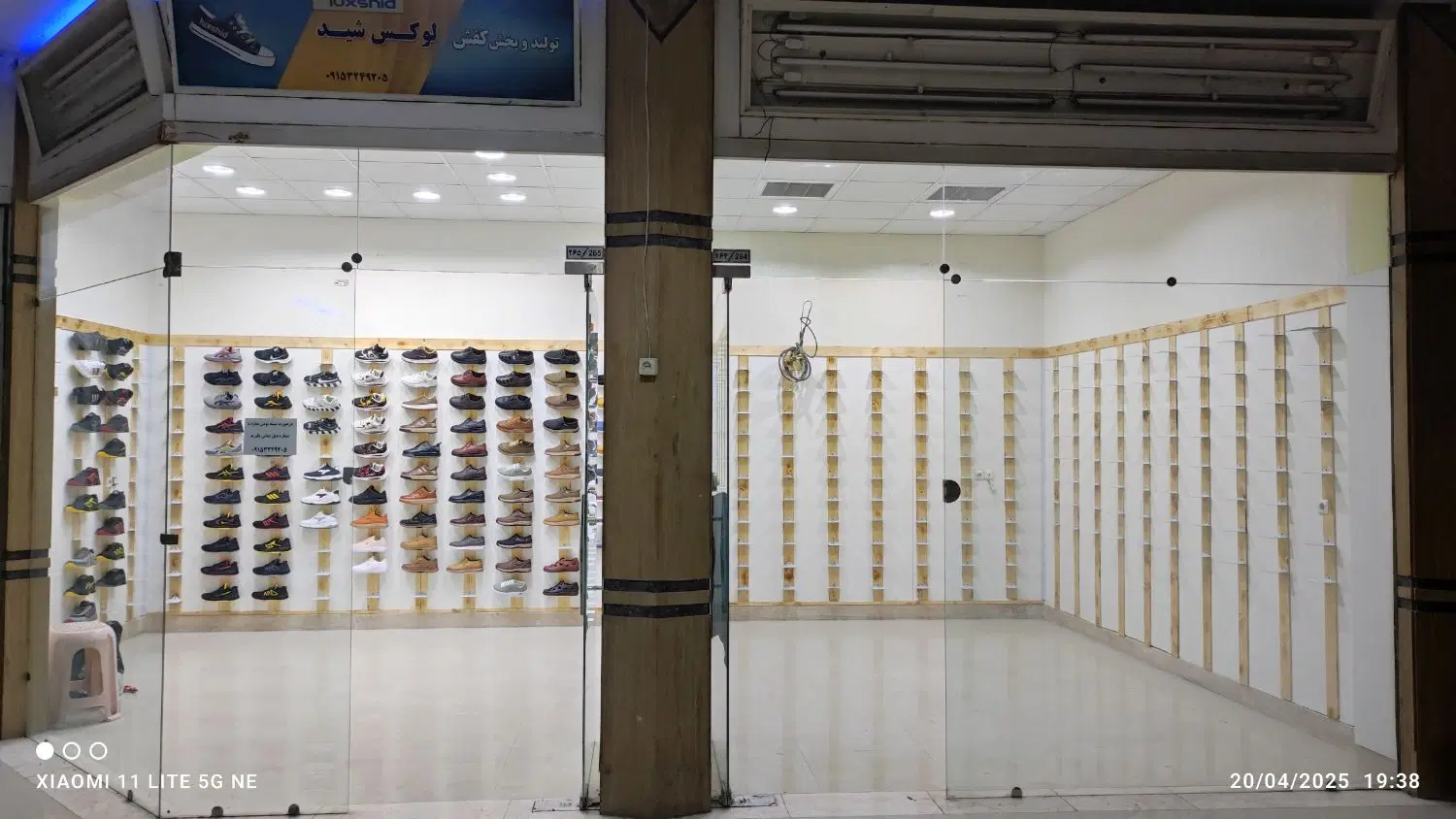 رهن دو باب مغازه کنار هم بازار هشتم